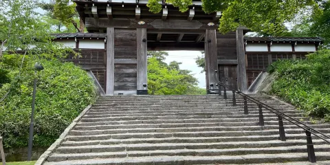 千秋公園