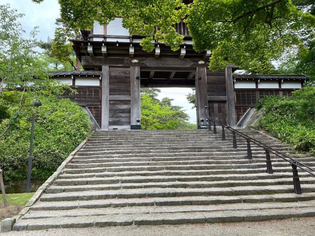 Senshu Park