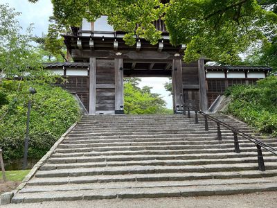 Senshu Park