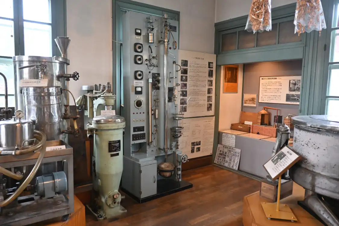 Hotels near Kitami Mint Memorial Museum