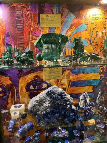 Gem Rock Museum