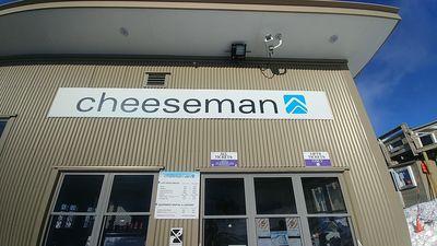 Mt Cheeseman Ski Area