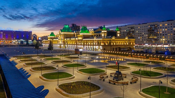 Nizhegorodskaya Yarmarka