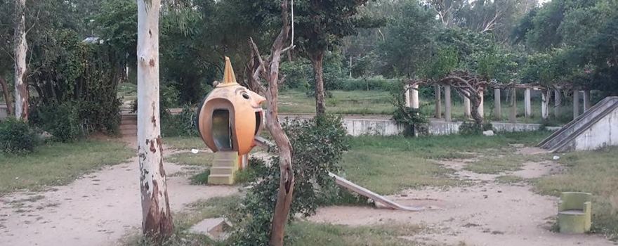 빌와라