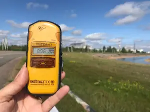 Pripyat amusement park
