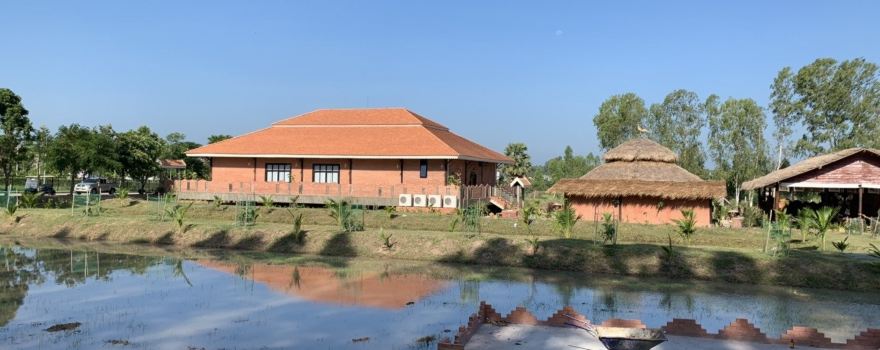 Khu Mueang