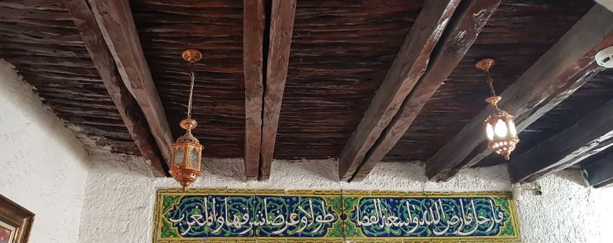 Nasreddine Dinet Museum