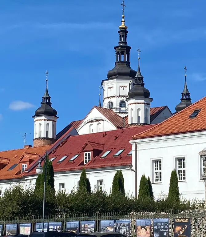Gmina Suprasl