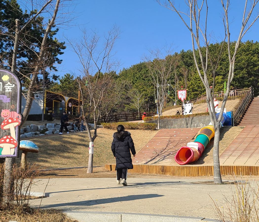 Sasang-gu