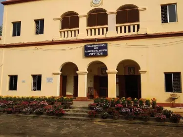 Ramakrishna Math and Ramakrishna Mission, Bhubaneswar