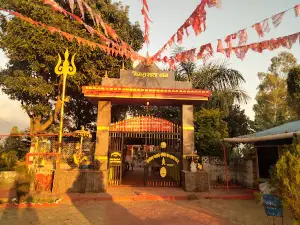 Pathivara Devi Temple, Hetauda