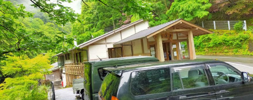 Kodokoro Onsen Hot Spring