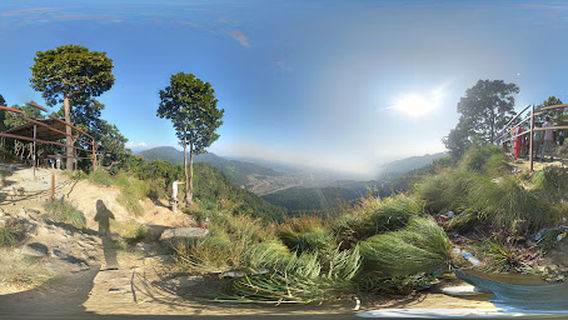 BUTWAL CITY VIEW POINT NUWAKOT