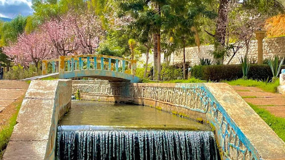 منتزه عين تامدة ، Park Ain Tamda