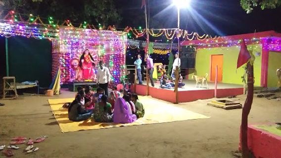 खेर माता मंदिर, वॉर्ड नंबर-1 jio tower
