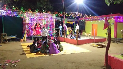 खेर माता मंदिर, वॉर्ड नंबर-1 jio tower