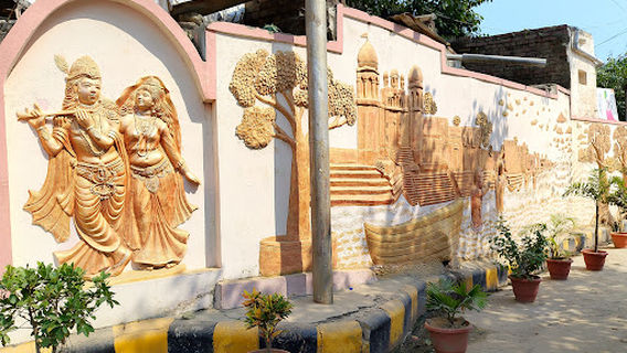 Namo ghat, (Varanasi)
