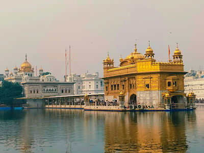 Golden Gate (Sri Amritsar City Gateway)