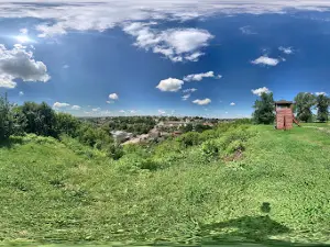 Гора Ивана Рыльского