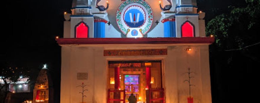 Radha Krishna Mandir