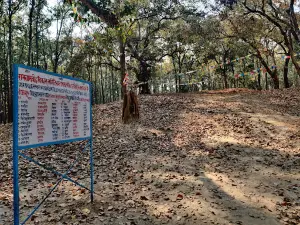 Ramgram Buddha chowk