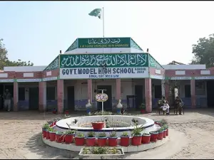 Govt model high school Haroonabad
