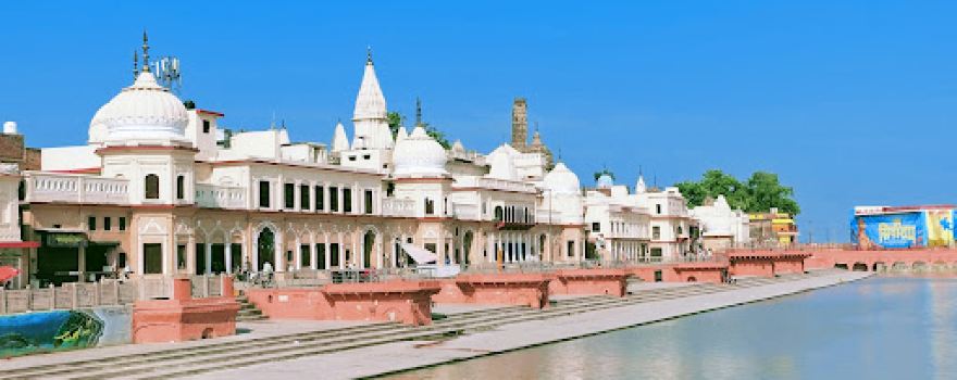 Ayodhya Ram mandir
