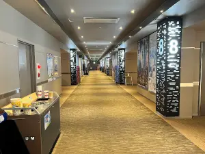 Forum Nasushiobara