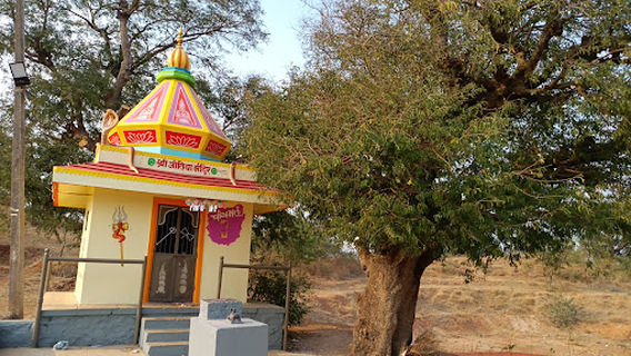 Jotiba..temple