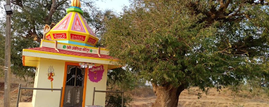 Jotiba..temple