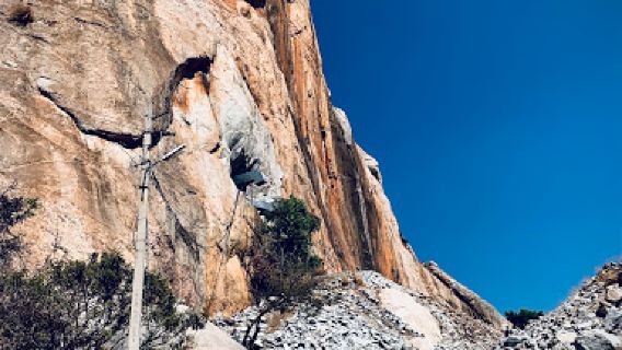Kailasagiri Hill