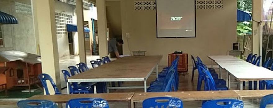 Ban Kho Mosque
