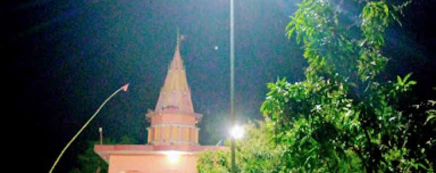 Hanuman Mandir