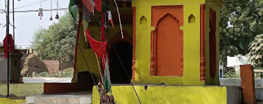Dhaurra Wali Mata