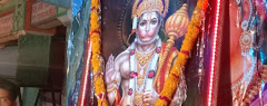 Bala Ji Mandir