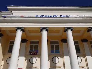 Dvorets Metallurgov