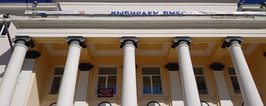 Dvorets Metallurgov