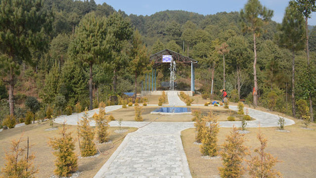 Sahid Park