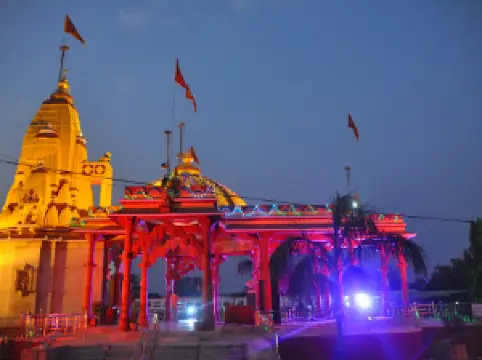 Maa Umiya Mata Temple