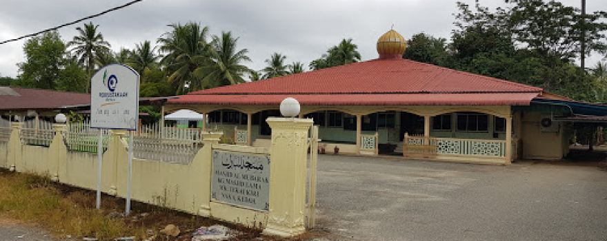 Masjid Al-Mubarak Kampong Masjid