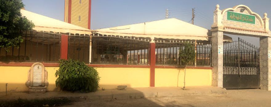 elhidaya