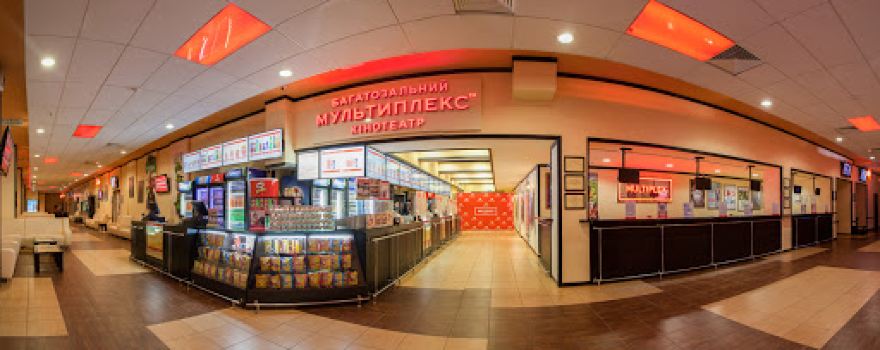 Multiplex Global UA