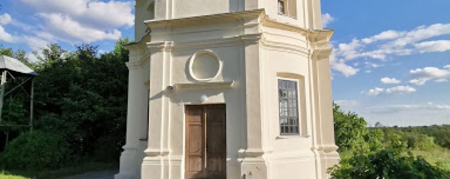 Lamus Zamkowy w Zawieprzycach