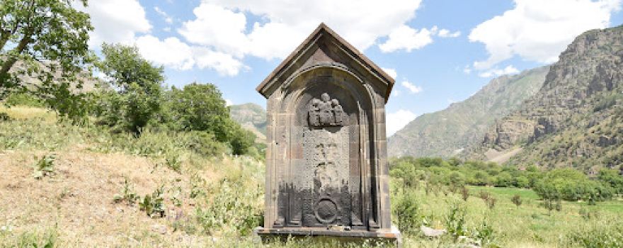 Surb Astvatsatsin Church