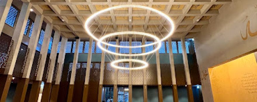 Moschee TULIPAN Kultur und Begegnungszentrum