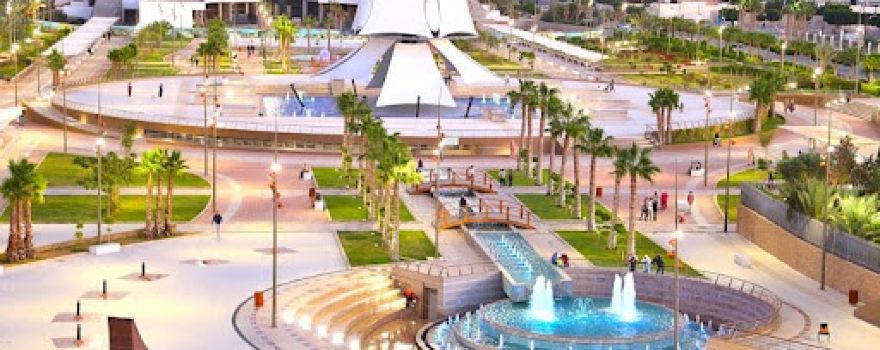 Plaza Oum Saad