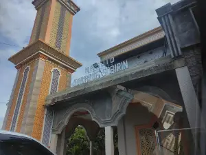Masjid Jami'atus Sobirin