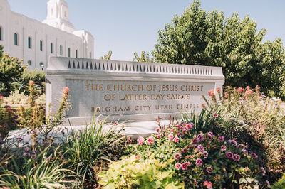 Brigham City Utah Temple