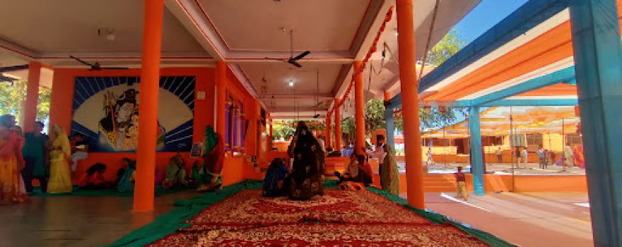 Shivji Mandir