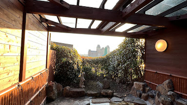 Natural Onsen "Battenno-yu"